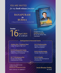 Book Cover Page Designing Creation in Hyderabad Warangal Eluru Guntur Vijayawada Bangalore Mumbai Pune Ahmedabad Delhi INDIA